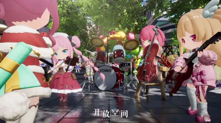 开放空间官方版 v0.0.2 最新版