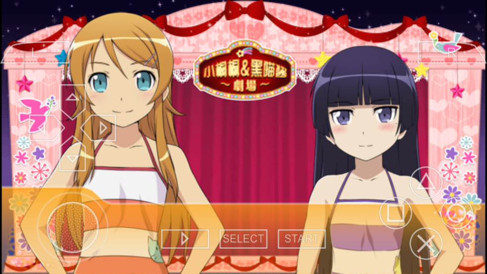 我的妹妹不可能这么可爱2游戏新版安卓(我的妹妹不可能那么可爱2) v1.2.2.0 汉化版