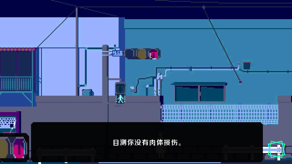 诡异樱校传说游戏 v1.0 手机版