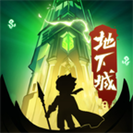 武龙争道手游 v1.0.0 最新版