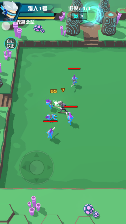 异星猎手游戏 v1.0.30 最新版