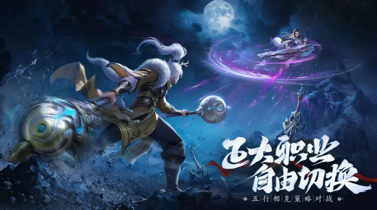 玄影手游 v1.0.10 最新版