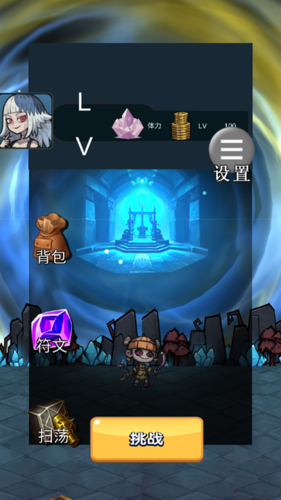 逃离玩具商店游戏 v0.1 最新版