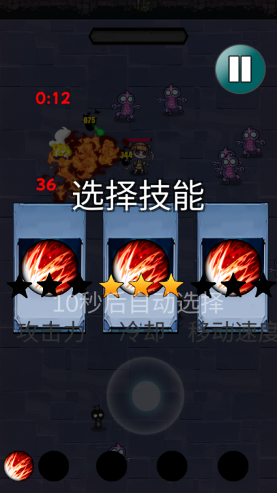 逃离玩具商店游戏 v0.1 最新版