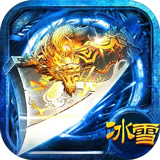 幻世天神殿手游下载 v1.103.108 最新版