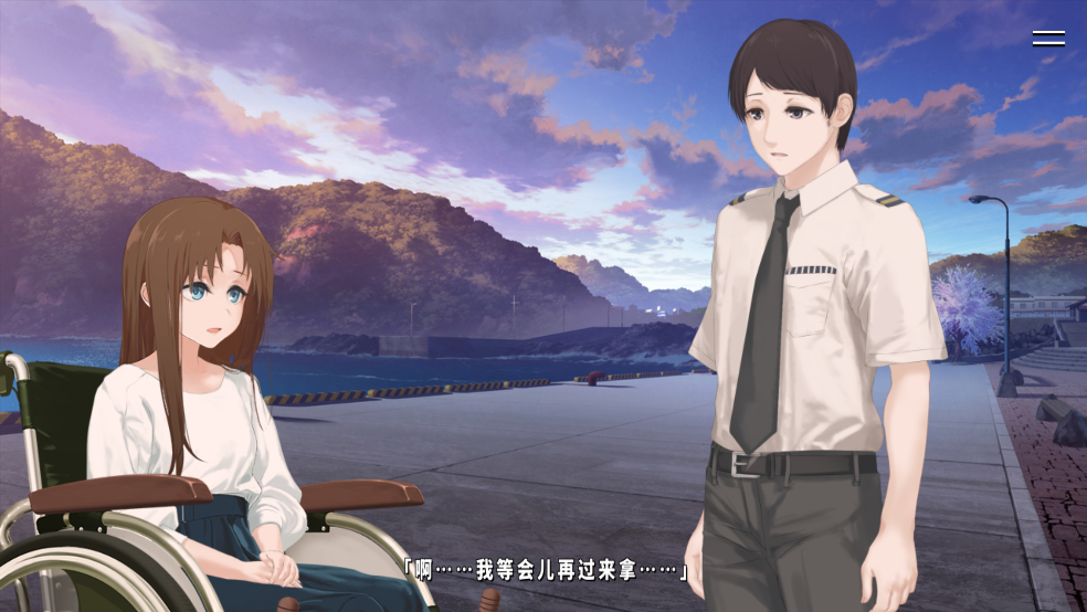 tryment献给渴望改变的你 v1.1.0 官方版