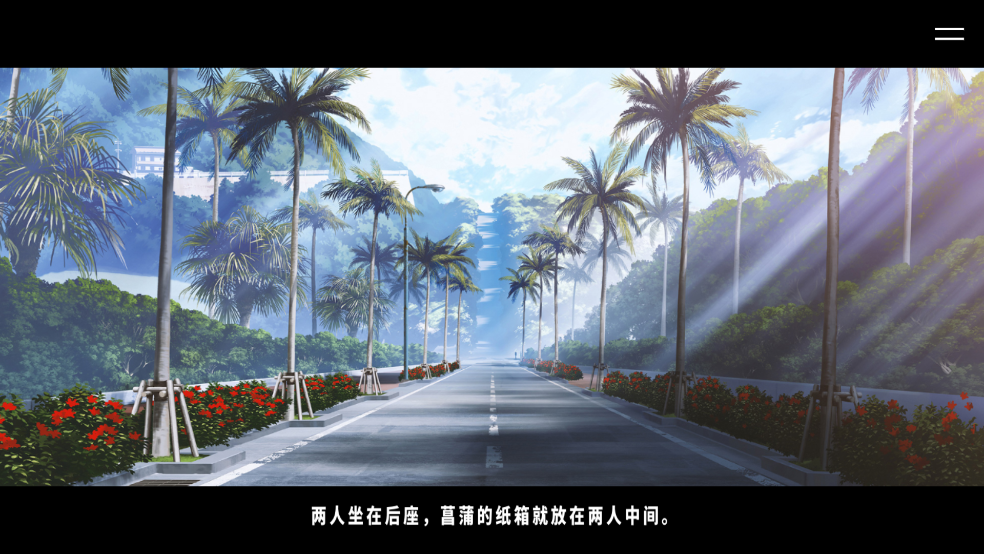 tryment献给渴望改变的你 v1.1.0 官方版