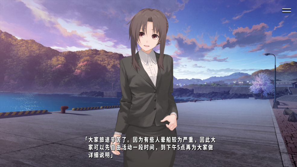 tryment献给渴望改变的你 v1.1.0 官方版