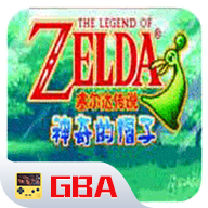 塞尔达传说缩小帽汉化版 v2020.12.01.14 最新版