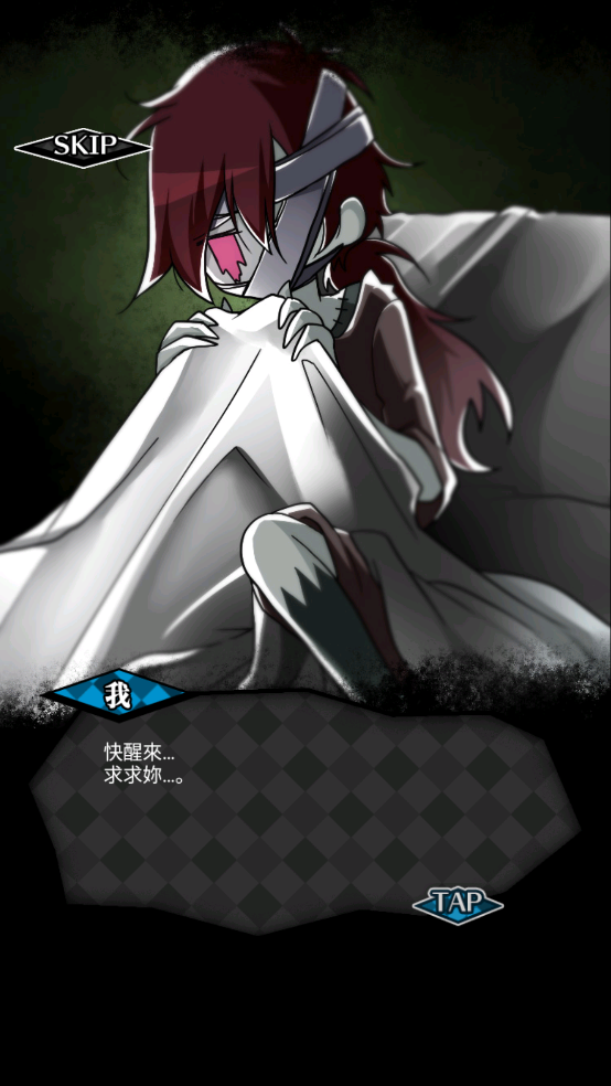 丧尸女友2手游安装 v1.1 汉化版