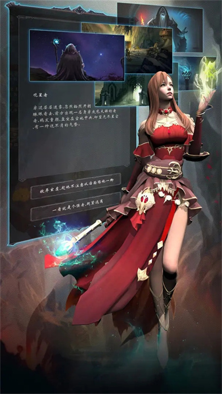 黑暗城堡安卓版 v1.0.125 最新版