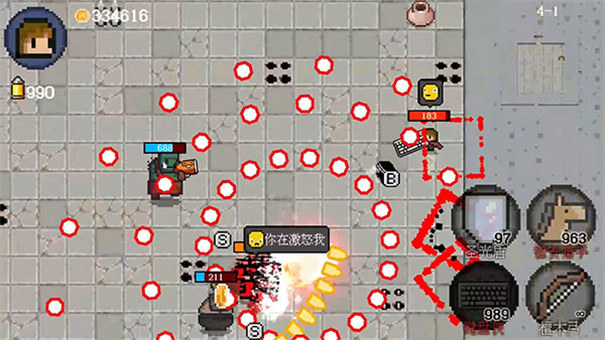 迷你勇者像素射击安卓版 v1.5.0 最新版