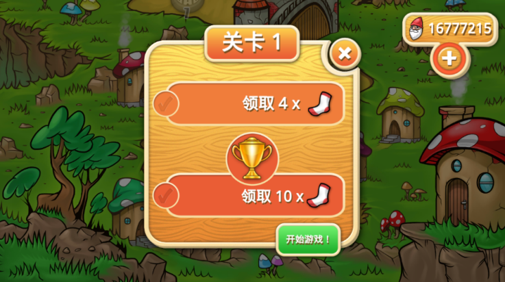 暴走老精灵游戏(Geki Yaba) v1.0.4 最新版