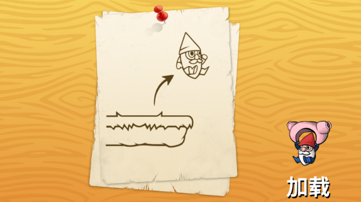 暴走老精灵游戏(Geki Yaba) v1.0.4 最新版