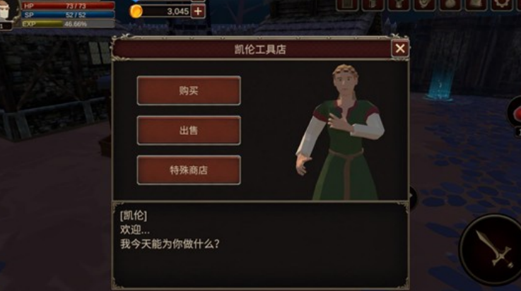 深渊的呼唤游戏 v1.0.5 最新版