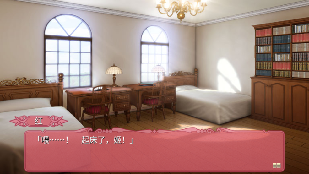 TD1:黑白羽翼(第三章)游戏 v1.1 中文版