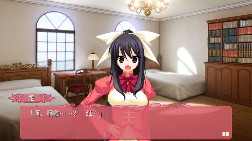 TD1:黑白羽翼(第三章)游戏 v1.1 中文版