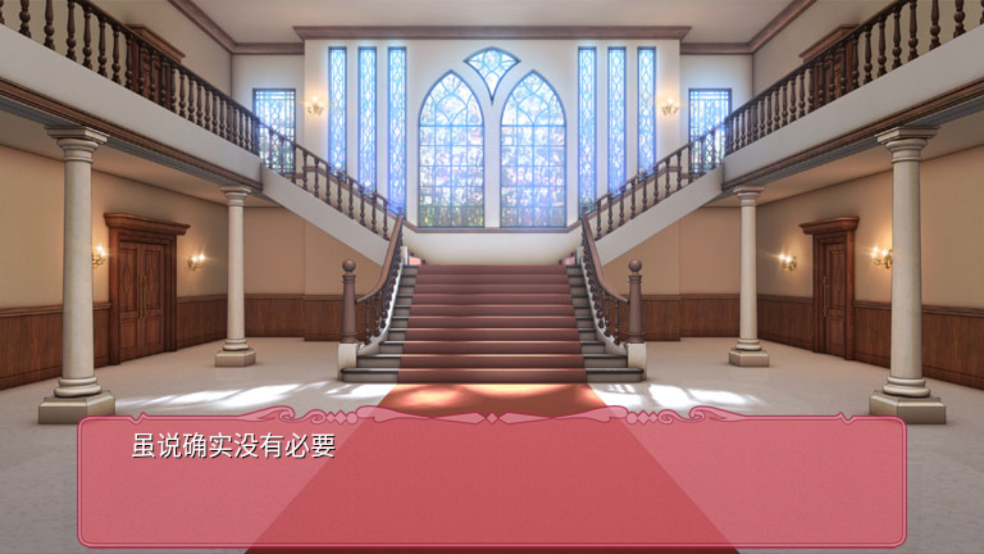 TD1:黑白羽翼(第三章)游戏 v1.1 中文版