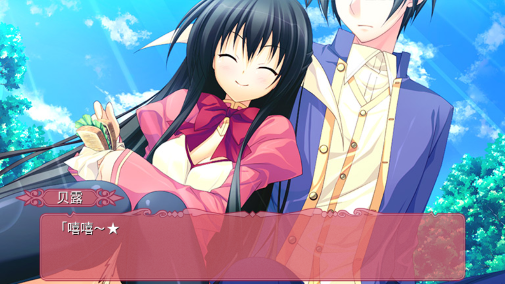 TD1:黑白羽翼(第二章)游戏 v1.1 手机版