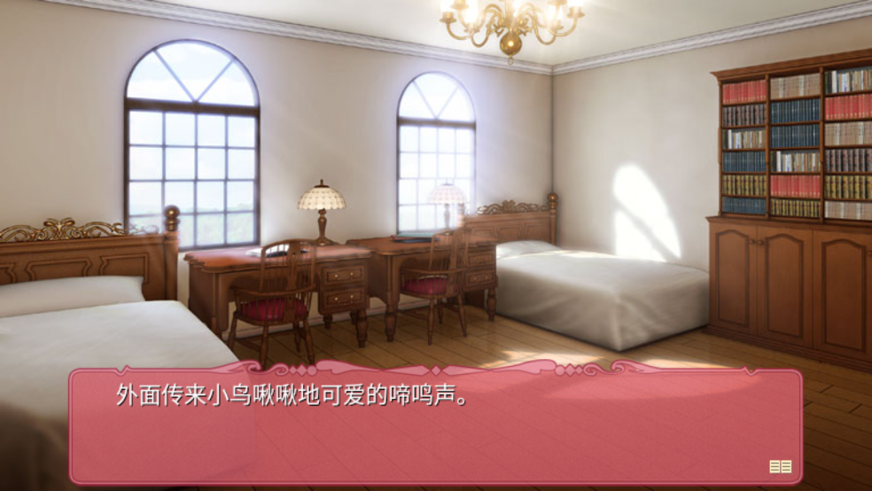 TD1:黑白羽翼(第四章)游戏 v1.1 安卓版