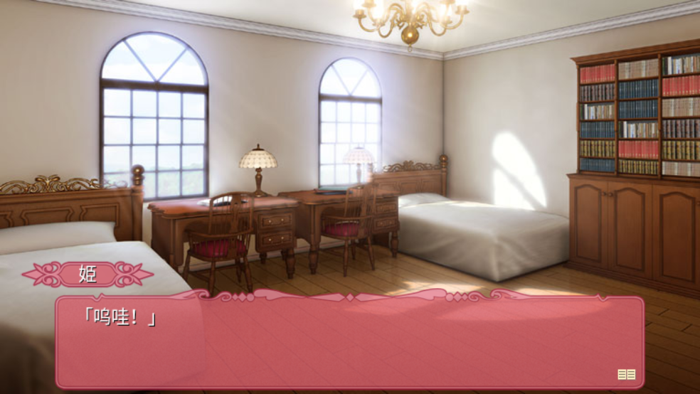 TD1:黑白羽翼(第一章)游戏 v1.0 官方版