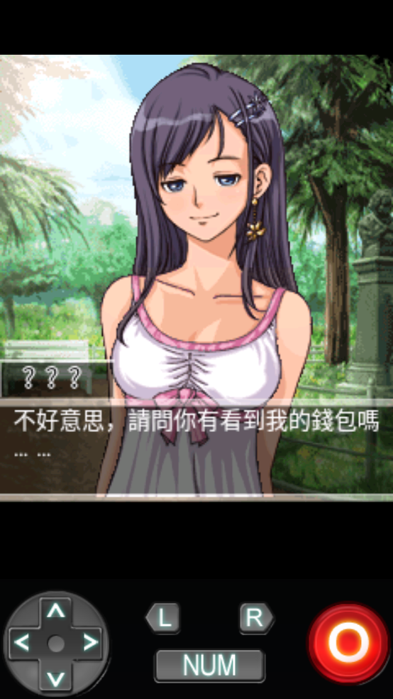 恋爱物语湛蓝的回忆安卓版(戀愛物語 湛藍的回憶) v2.0.6 官方版