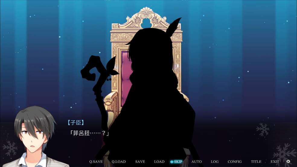 花落冬陽有病特別篇中文版(Summerdreams) v3 汉化版