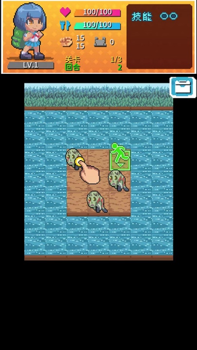 放课后生存部游戏 v1.1.21 最新版