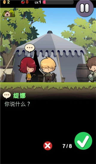 勇敢的约翰手游下载 v 1.2.1 安卓版