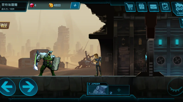 末日守望者游戏 v2.0.2 最新版