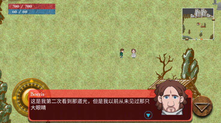 圣哉汉化版(Sanctus) v1.3.1 最新版