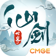 云·仙剑世界下载 v1.0.9.1204240 最新版 云·仙剑世界下载 v1.0.9.1204240 最新版