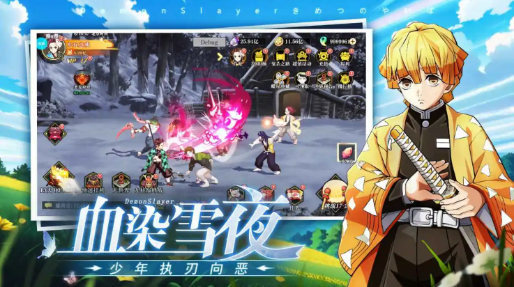 黑石启示小游戏 v1.1 最新版