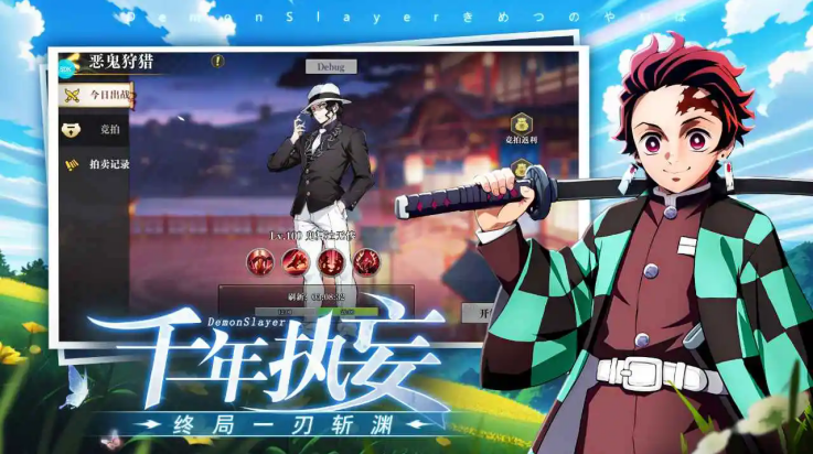 黑石启示小游戏 v1.1 最新版