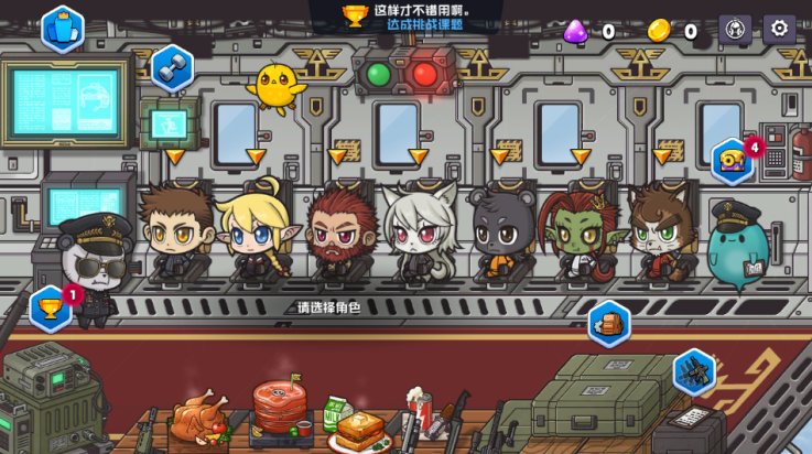 米尔卡可乐苏打之王游戏(米莉科拉苏打之王) v1.1.6 最新版