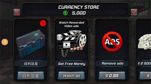 风暴绳索英雄最新版安卓版 v1.5 官方版