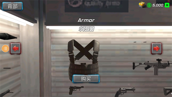 风暴绳索英雄最新版安卓版 v1.5 官方版