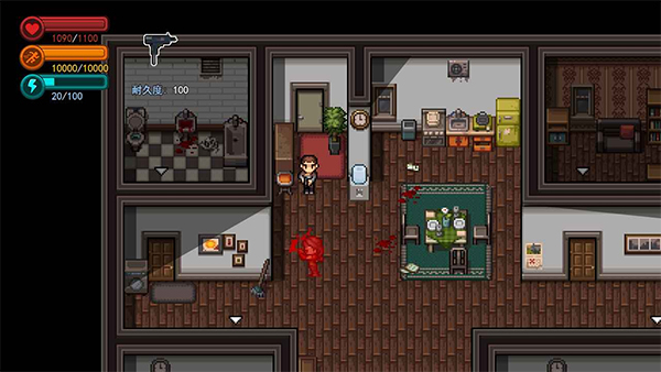 生存边缘手游 v1.37 安卓版