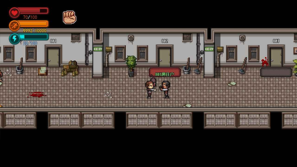 生存边缘手游 v1.37 安卓版