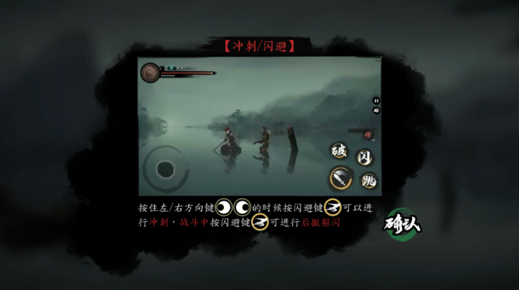 斩妖行安卓版(Exorcist) v1.00.0 最新版