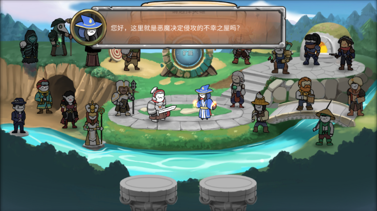 3分钟英雄游戏 v1.44 最新版