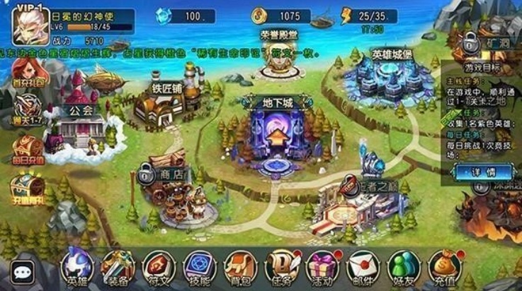 圣剑联盟手机版(勇者阿信) v3.9.2 最新版