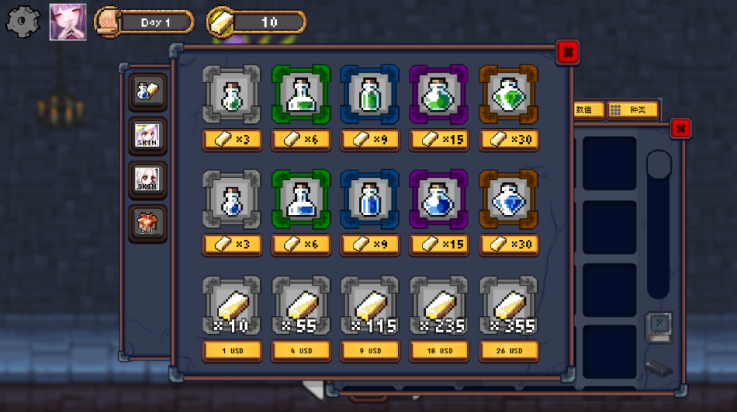 地下城与公主汉化版 v281 最新版