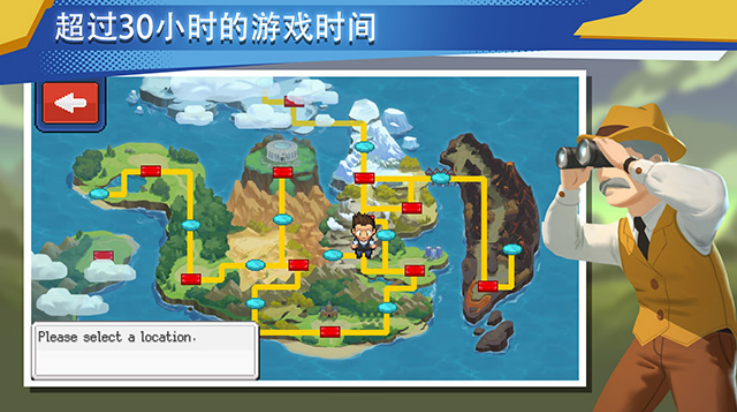 超进化精灵2游戏(EvoCreo 2) v1.1.3 最新版