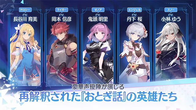 OZ Re:write手游(OZ Re:write 開通安装器) v1.2.6 安卓版