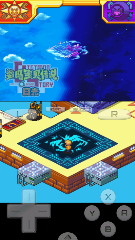 数码宝贝日光安卓版 v3.0 最新版