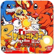 数码宝贝日光安卓版 v3.0 最新版