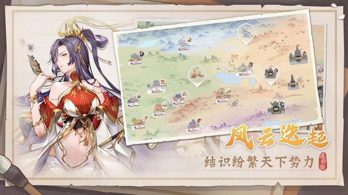 铸剑阁游戏 v0.42 安卓版