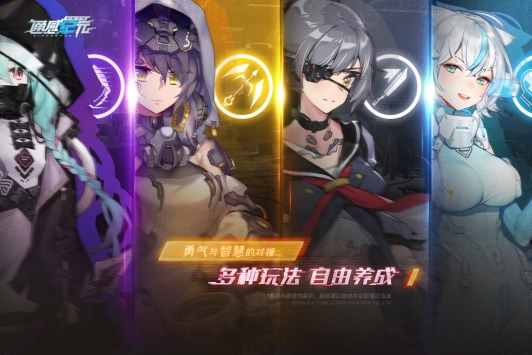 通感纪元官方版 v2.5.0 安卓版