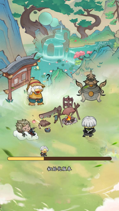 我的模拟修仙游戏 v1.0.1 最新版